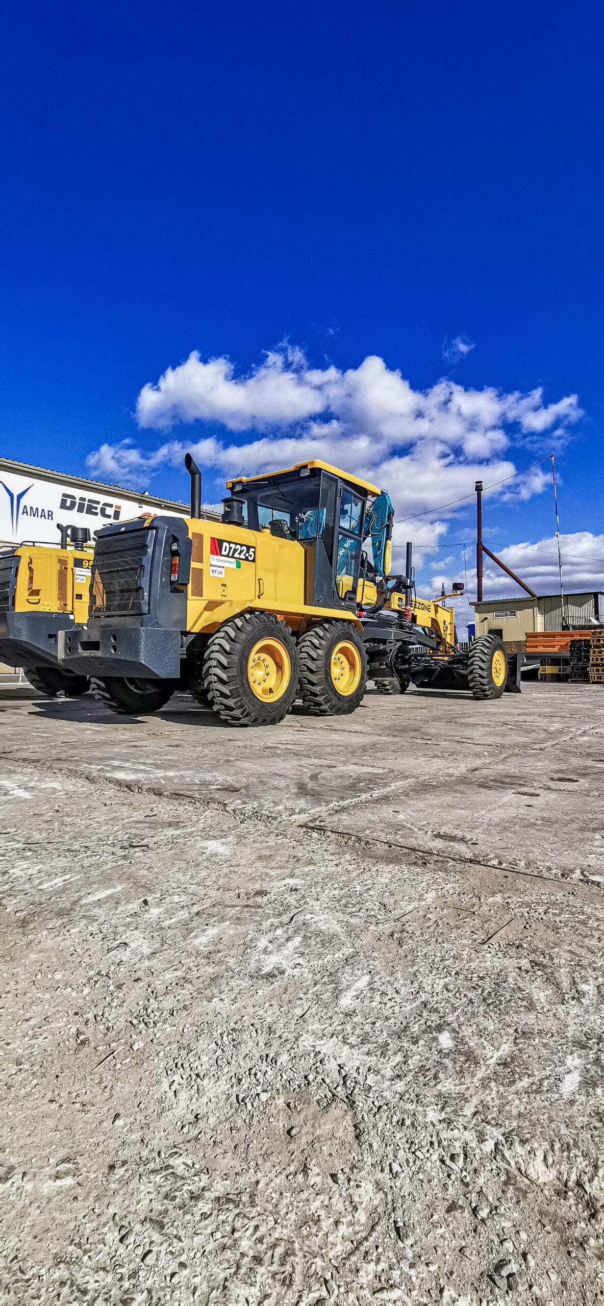 Грейдер BEEZONE D722-5 3