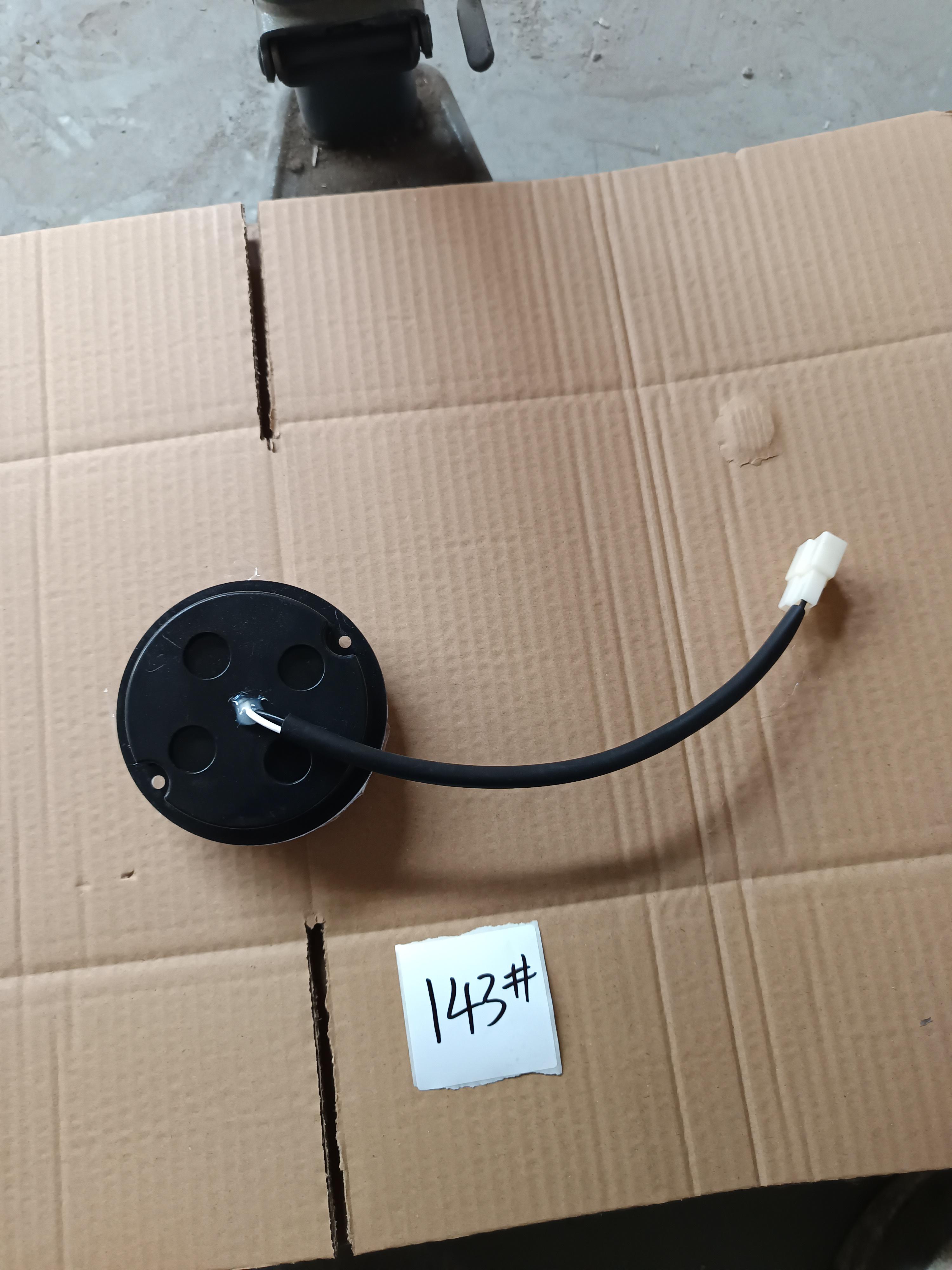 Фонарь белый круглый Shanmon 388H Z062200011-7 3