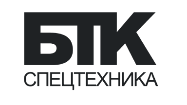 БТК Спецтехника