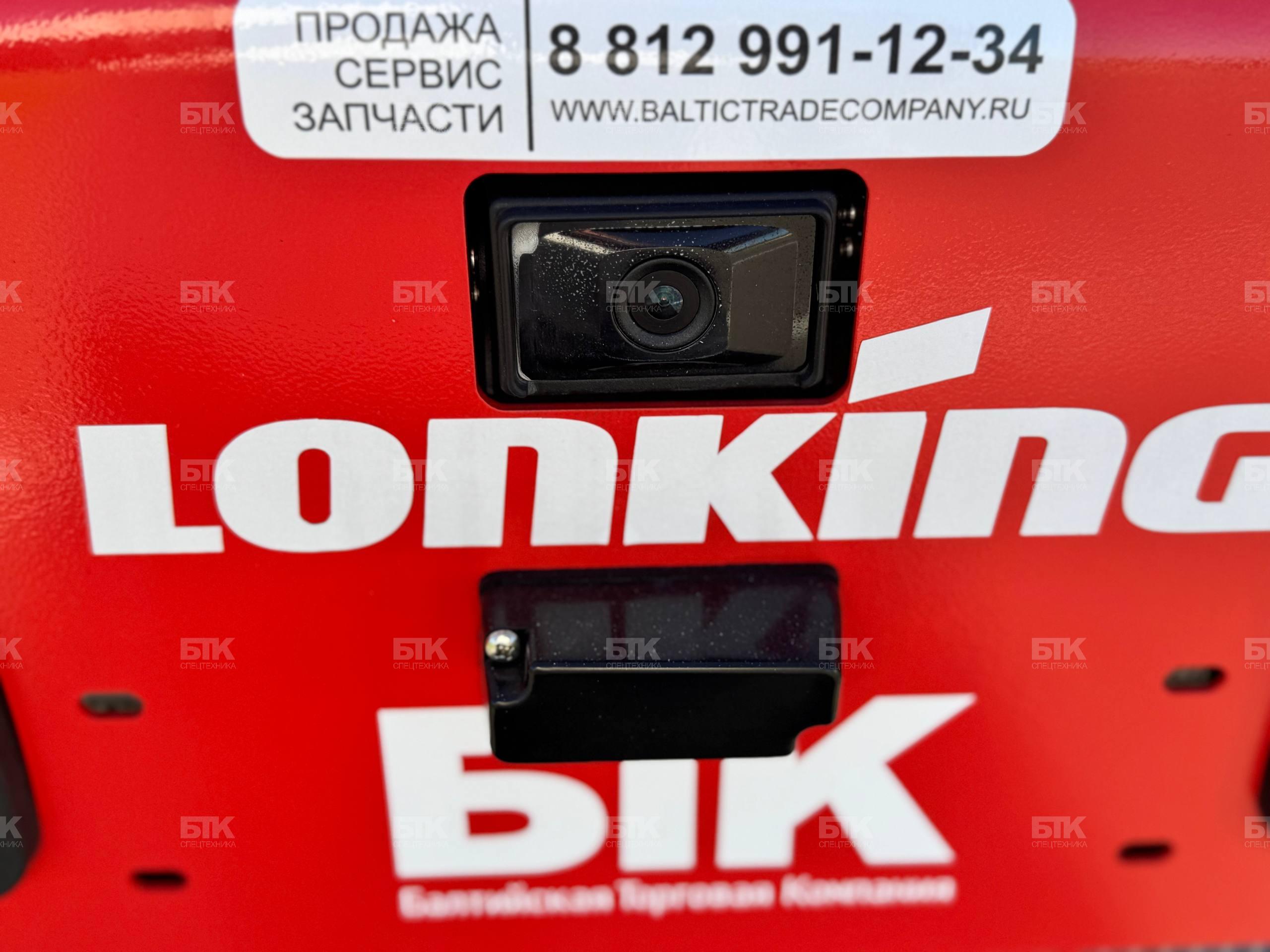 Мини-погрузчик Lonking CDM312 22
